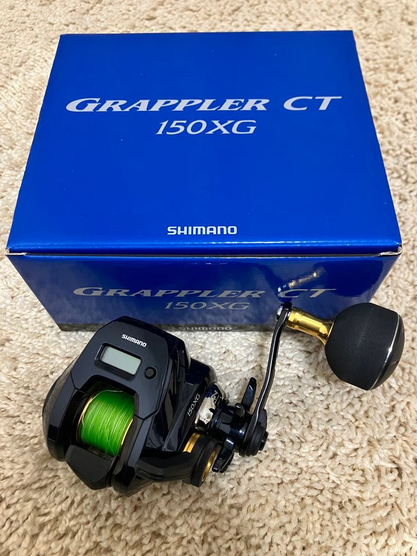 SHIMANO GRAPPLER CT 150XG ベイトリール