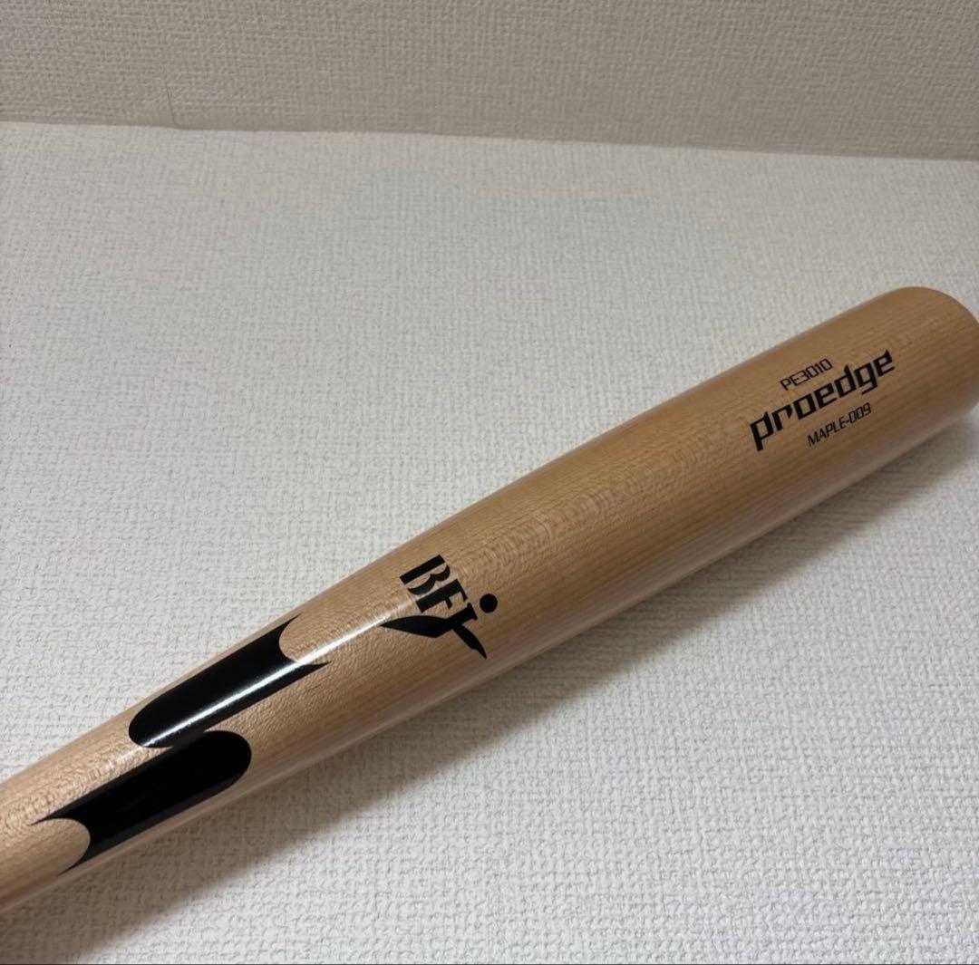 SSK 85センチ硬式木製バット