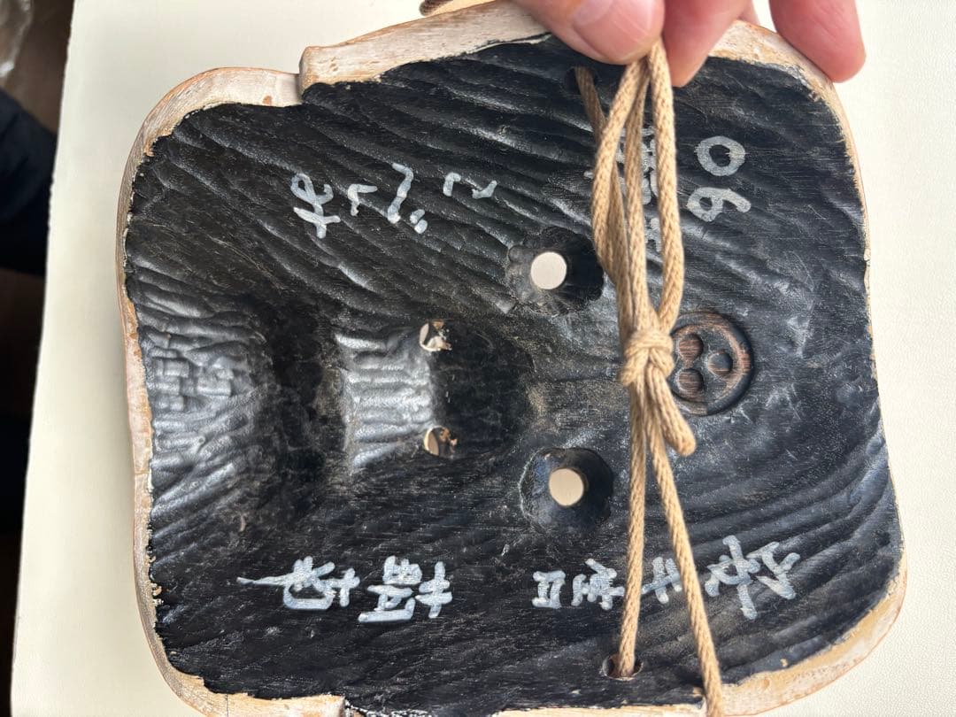 能面　こべしめ　手彫り　作家物