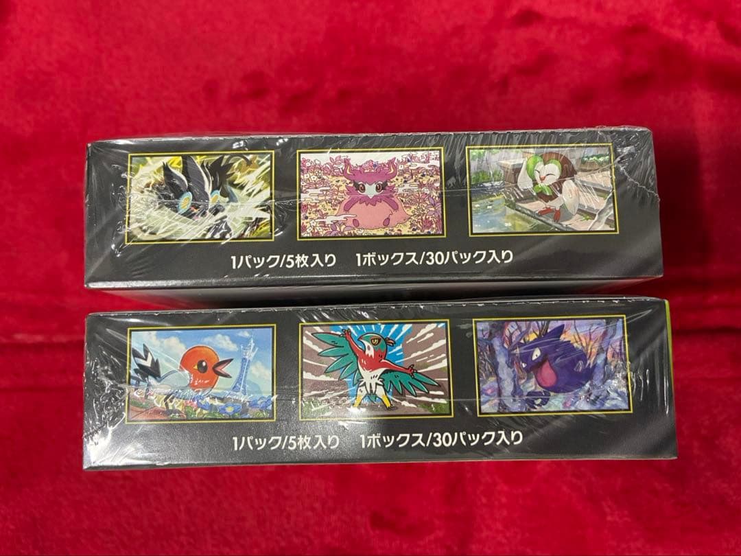 ポケモンカードゲーム　ムニキスゼロ新品未開封シュリンク付2BOX