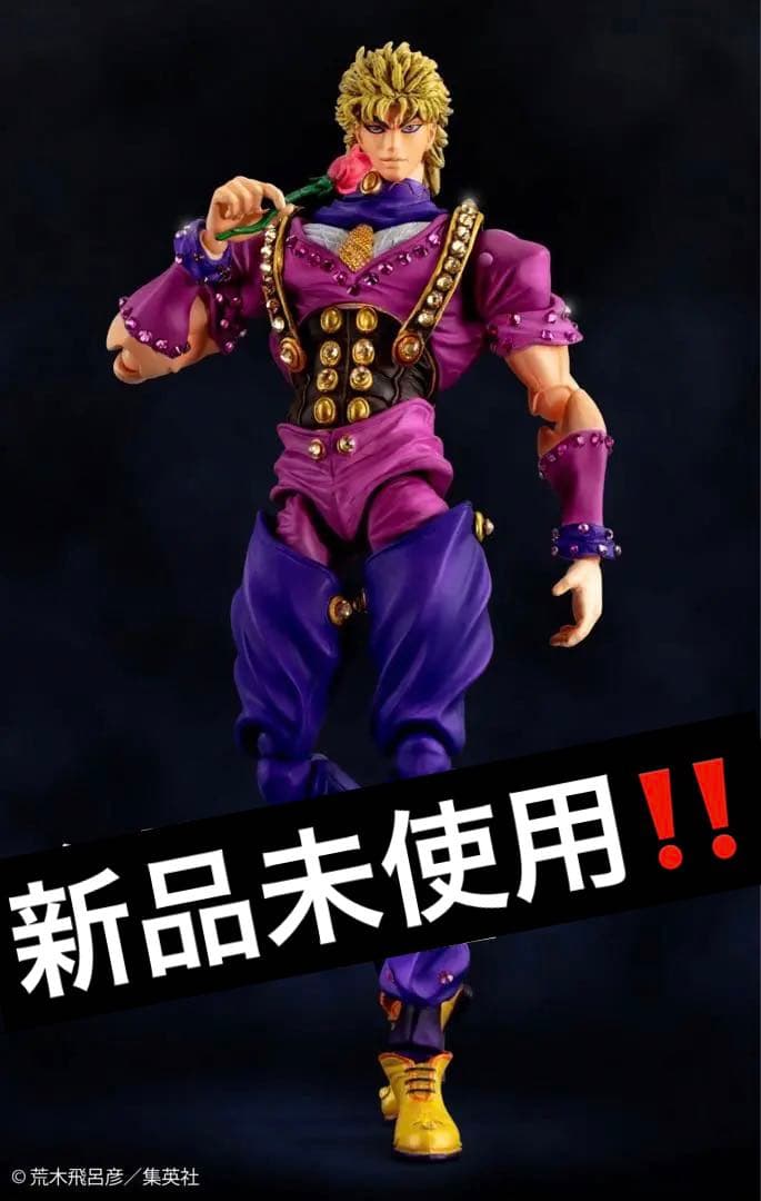 【新品未使用】超像可動◆50体限定◆ディオ・ブランドー　スワロフスキー◆WF◆