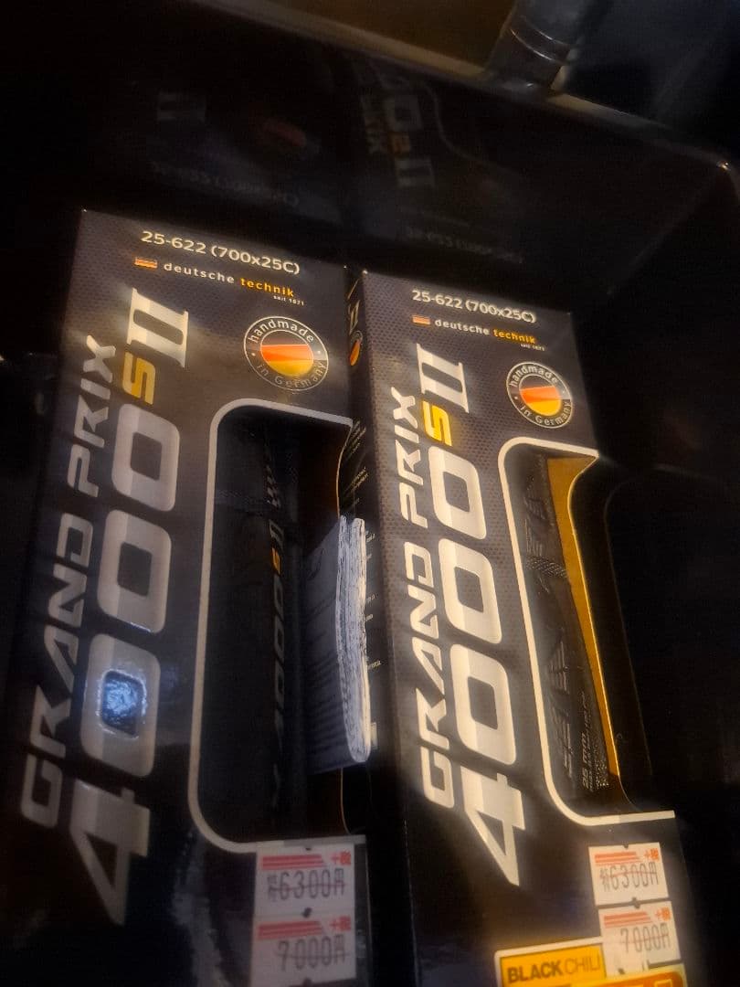 m*n様 Continental GRAND PRIX 4000 S II 70