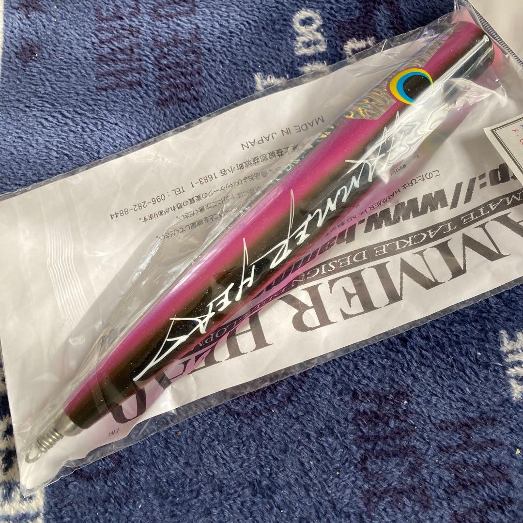 ハンマーヘッド　シャラポア250 Slim VT