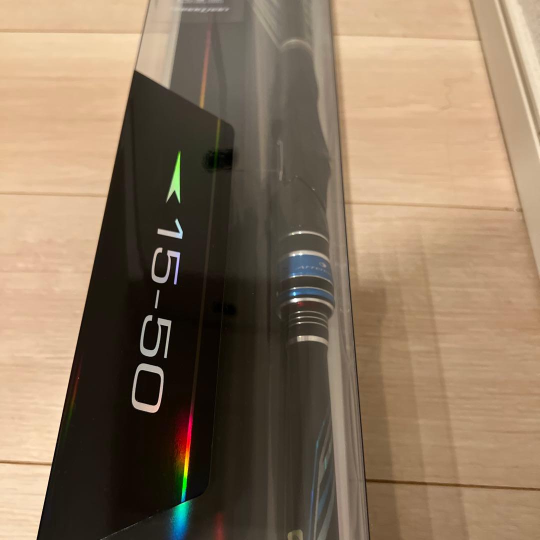 がまかつ　アテンダー III 磯竿 1.5号5.0m 新品未使用品