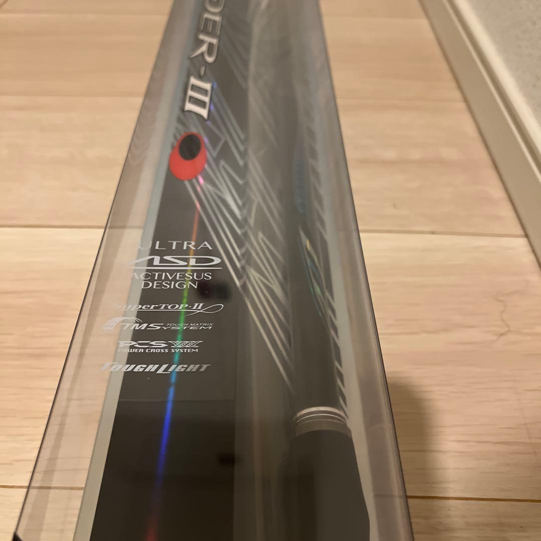 がまかつ　アテンダー III 磯竿 1.5号5.0m 新品未使用品