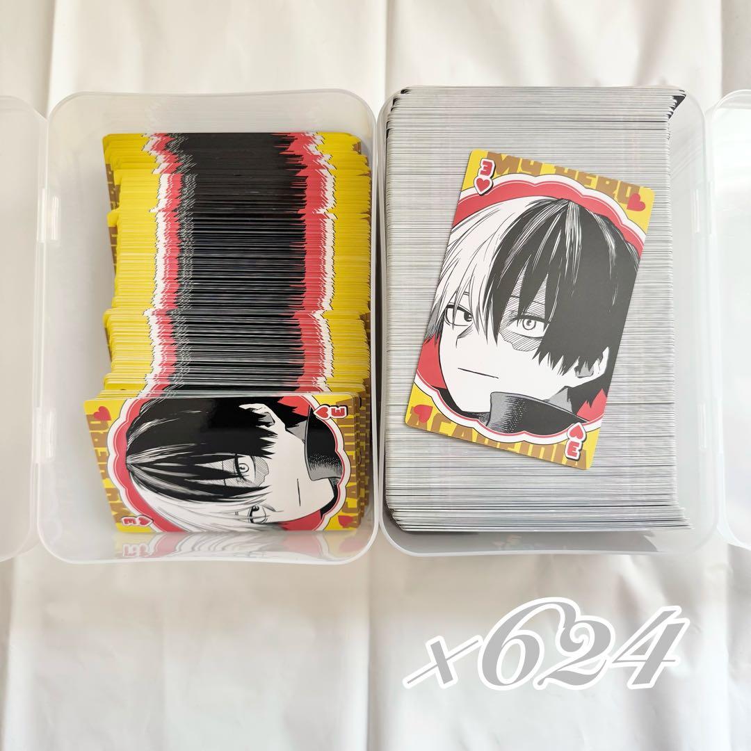 ⚠️枚数確認済 轟焦凍 BIGトランプ ♡3 624枚