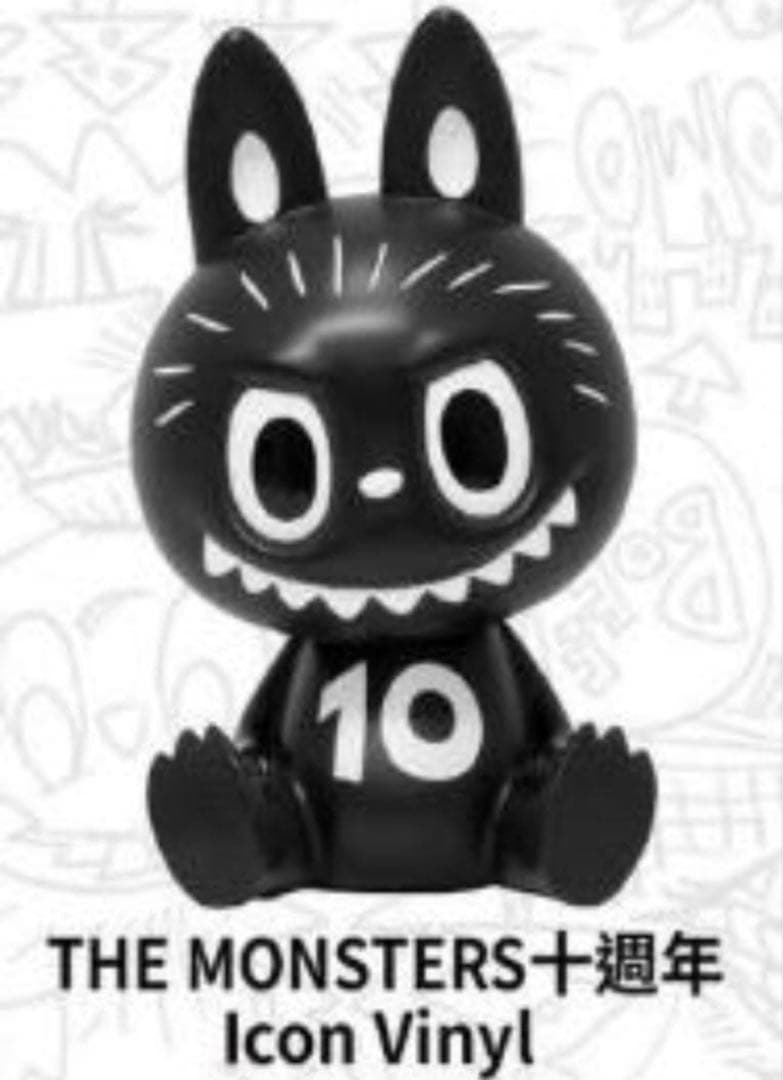 その他 THE MONSTERS Icon Vinyl