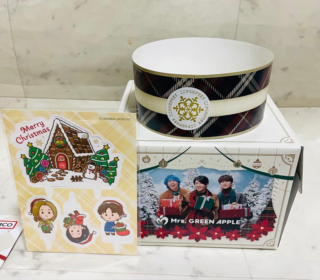 【期間限定】未開封⭐️Mrs. GREEN APPLE 一番くじ⭐️ラストワン有⭐️