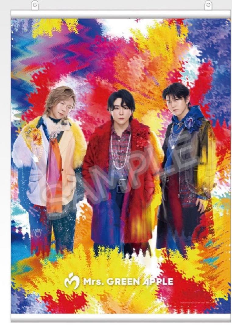 【期間限定】未開封⭐️Mrs. GREEN APPLE 一番くじ⭐️ラストワン有⭐️