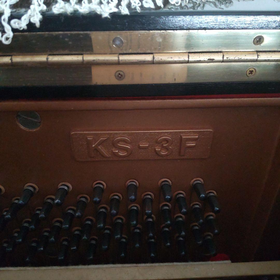アップライトピアノ KAWAI ks-3f