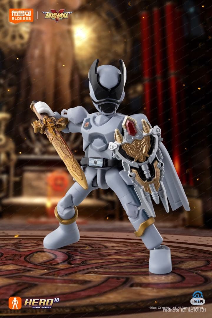 Blokees スーパー戦隊 キョウリュウジャー プラ 第2弾 9個入