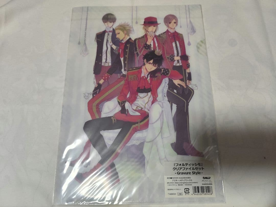 c*e様 フォルティッシモ 朝日奈風斗