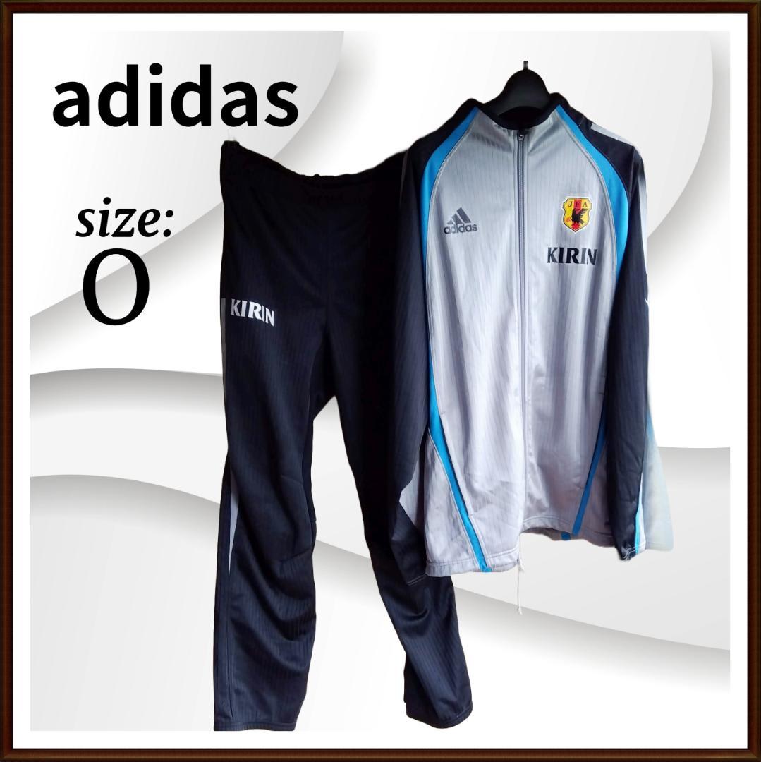 【レア】サッカー 日本代表　2003 ジャージ 上下 adidas KIRIN
