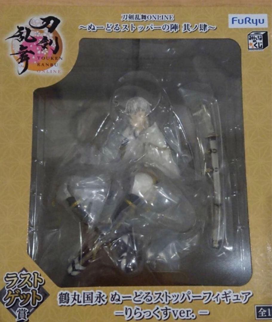 みんなのくじ 刀剣乱舞 ぬーどるストッパーの陣　ラストワン賞