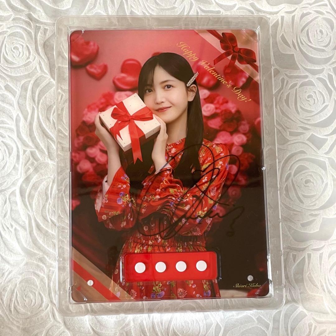 乃木坂46久保史緒里 直筆 サイン 証明書 乃木フェス オリジナルボイス POP