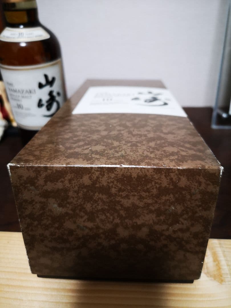 サントリー 山崎 10年 シングルモルト ウイスキー 700ml 40度