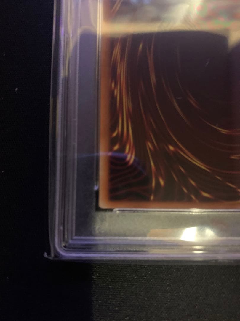 遊戯王　灰流うらら　はるうらら　25周年レア　PSA10