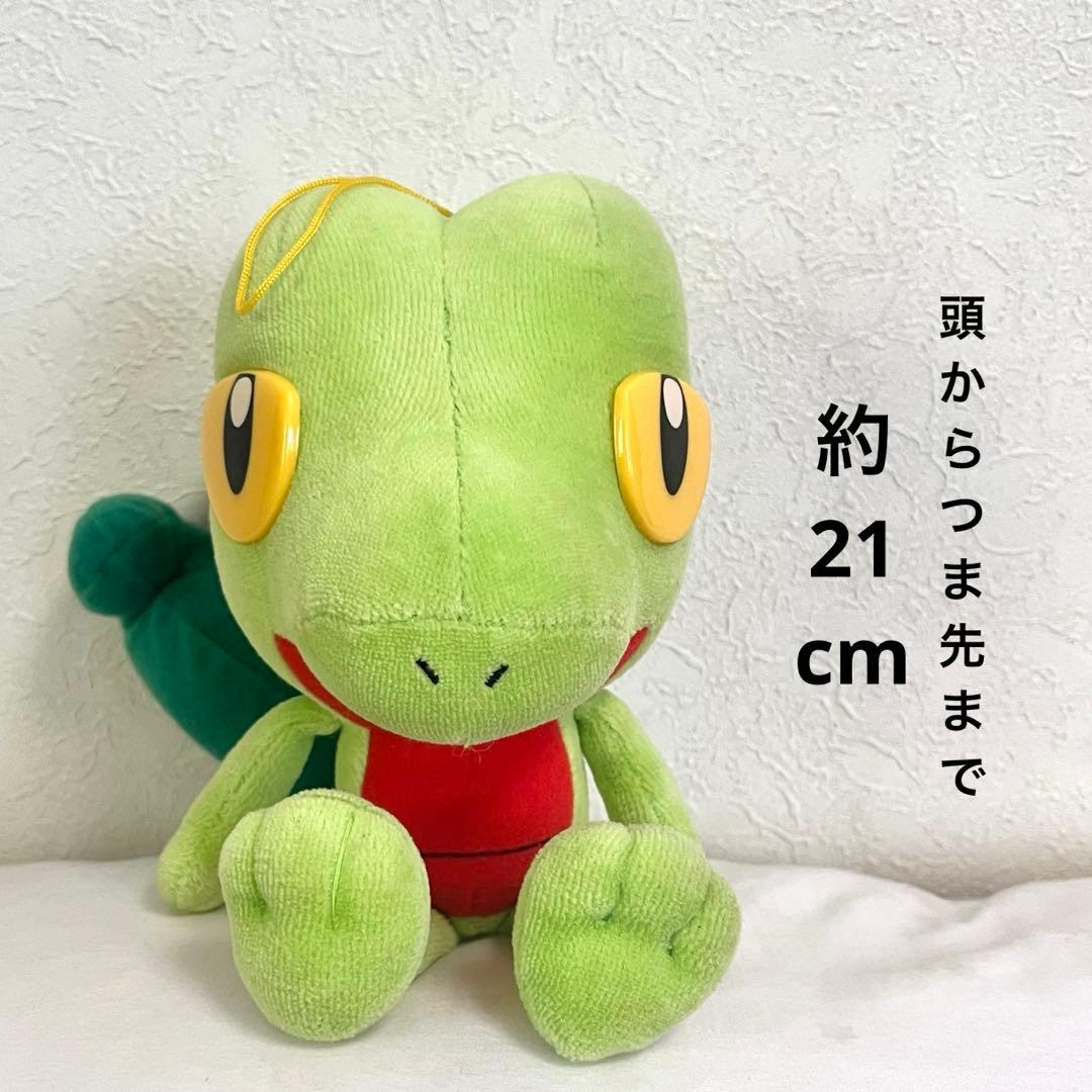 ポケモン AG キモリ ぬいぐるみ 2003年 希少