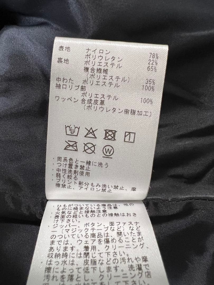 デサントゴルフ 中綿 プルオーバー