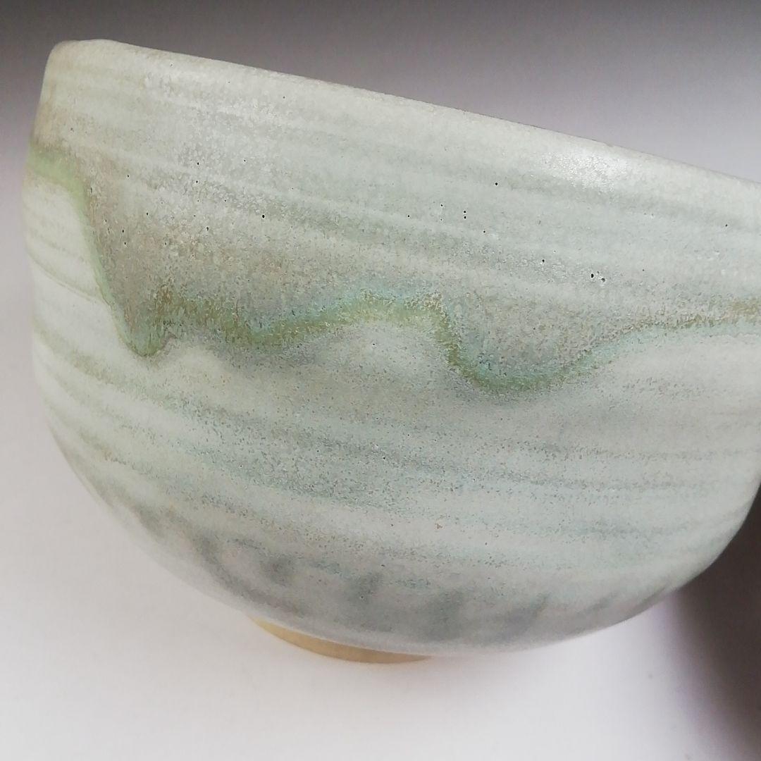 Ｔ７０５　茶碗　『象牙色釉　茶碗』『九谷焼』『伊豆蔵寿郎 造』共箱　抹茶碗　茶道