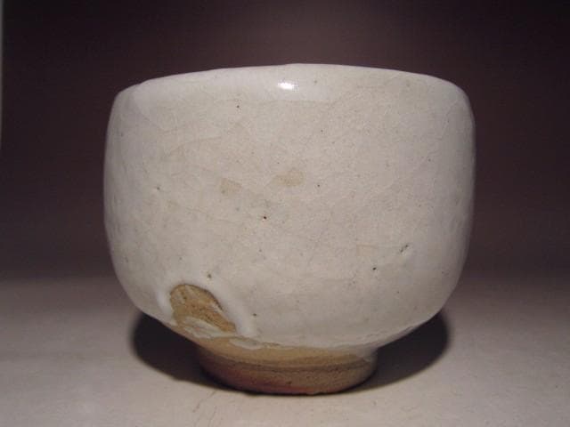 ☆人間国宝 荒川豊蔵　志野茶碗【春野】☆穏やかな姿☆a466