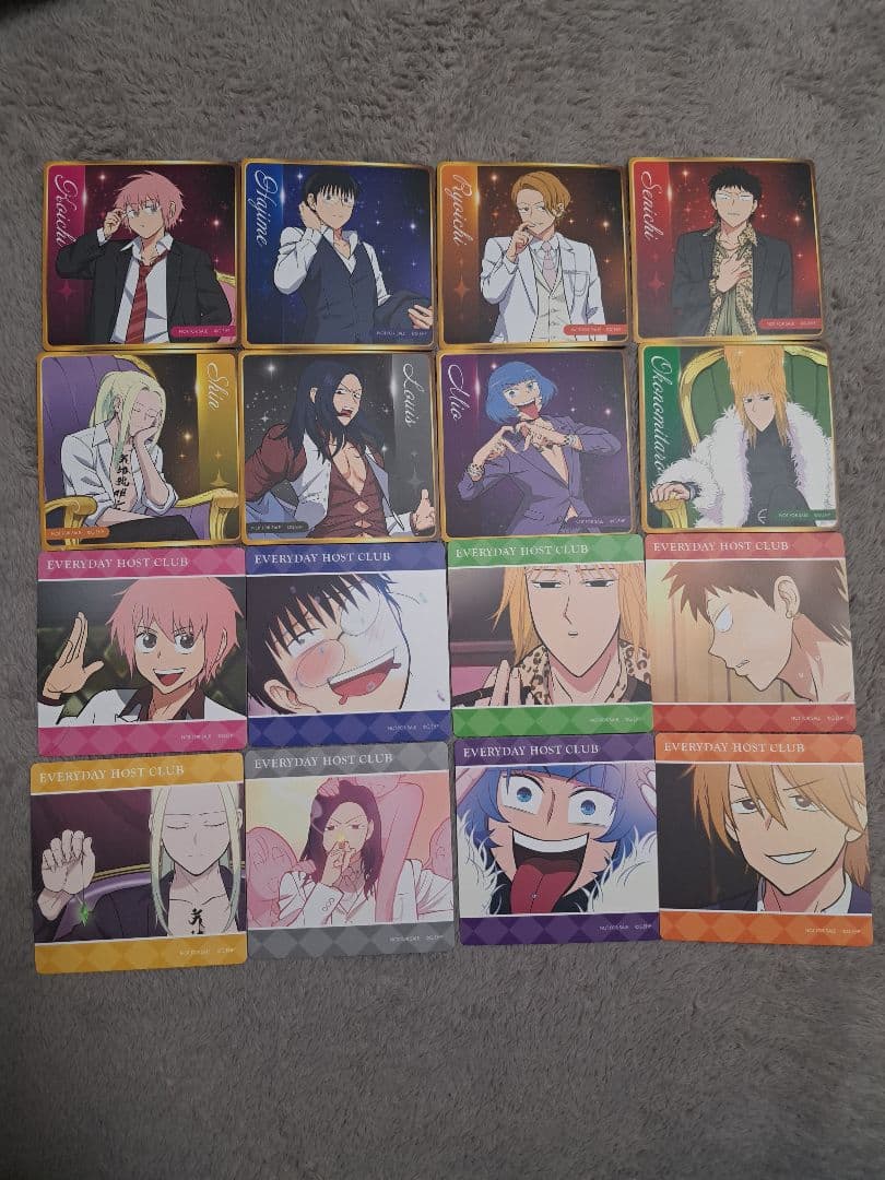 えぶりでいホスト　まねきねこコラボ