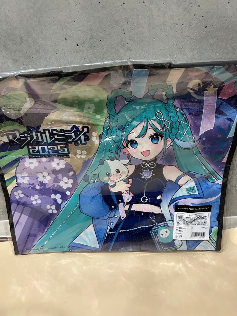 マジカルミライ2025グッズ新品未使用ペンライト、ショッパー、タオル、ストラップ