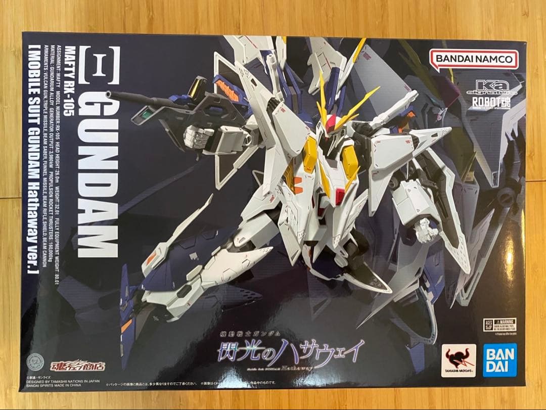 ROBOT魂（Ka signature） Ξガンダム（クスィーガンダム）