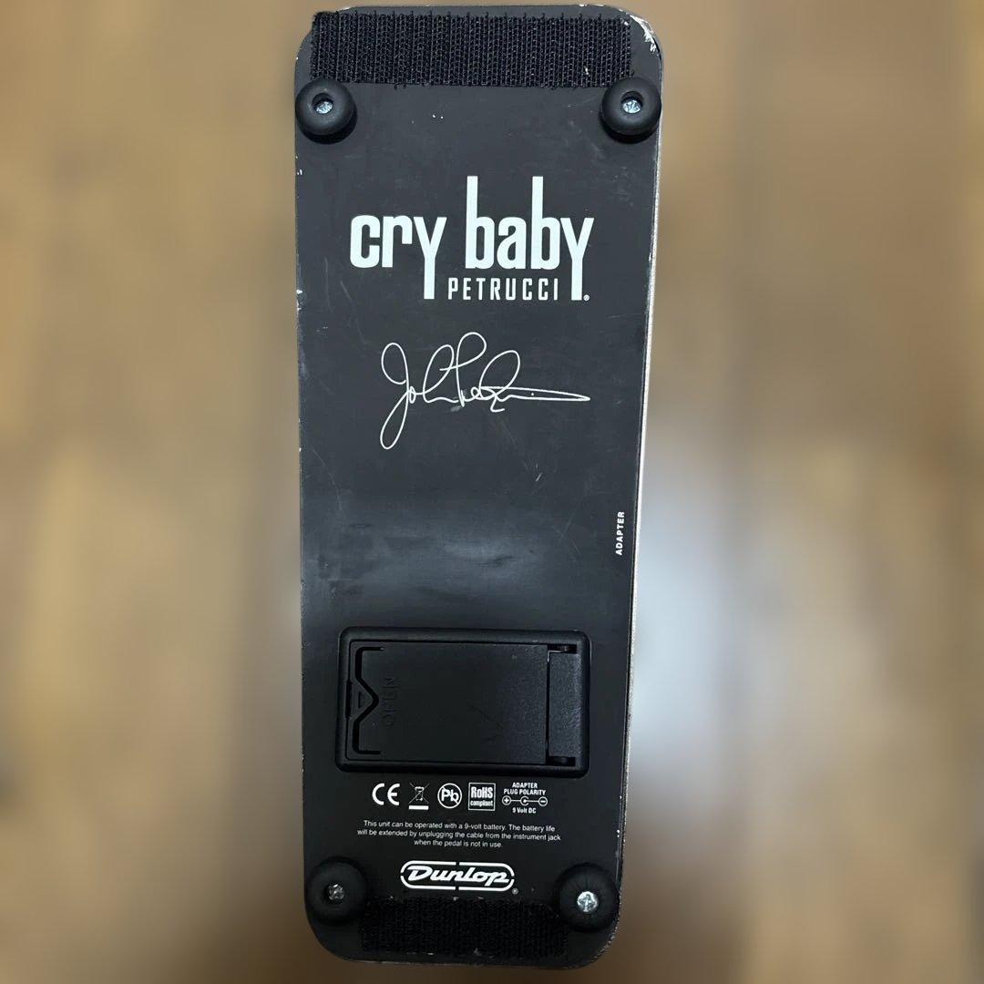ギター Dunlop Cry Baby JP95