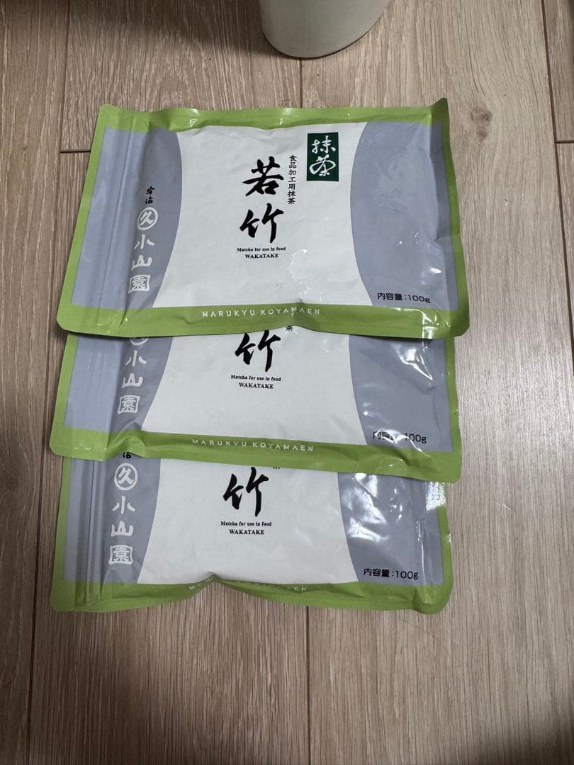 宇治 抹茶 丸久 小山園 若竹 100g袋*3
