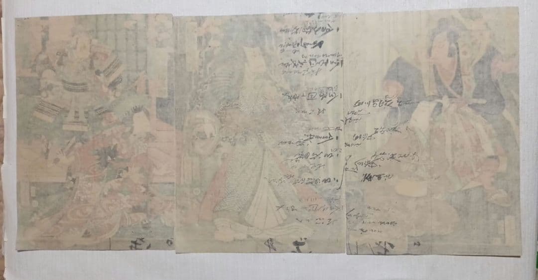 浮世絵版画、祇園祭礼信仰記（役者絵)三枚綴り、歌川芳虎画、文久2年出版