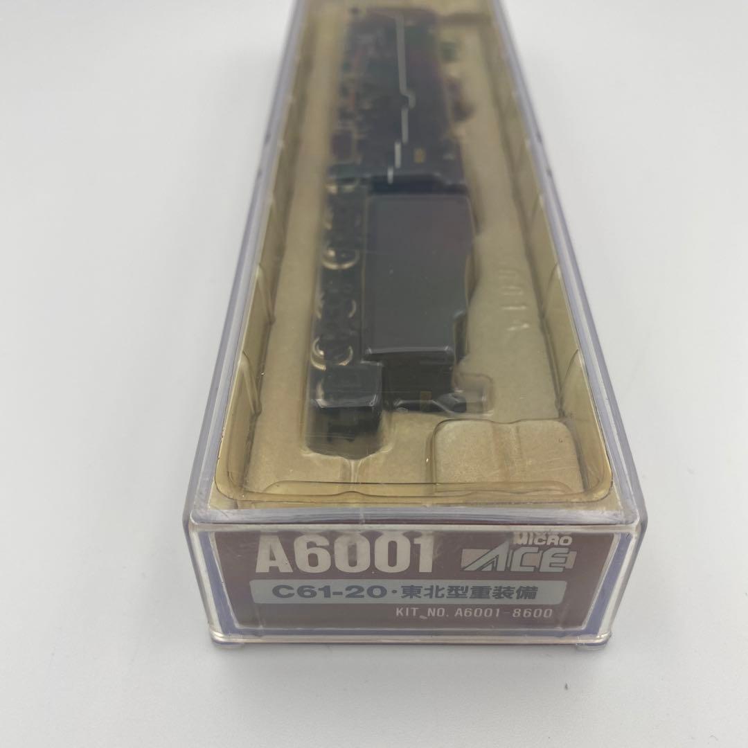 マイクロエース 有井製作所 C61-20 A6001