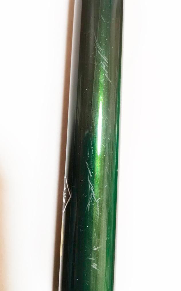 SHIMANO SP小太刀H2.75 75NR