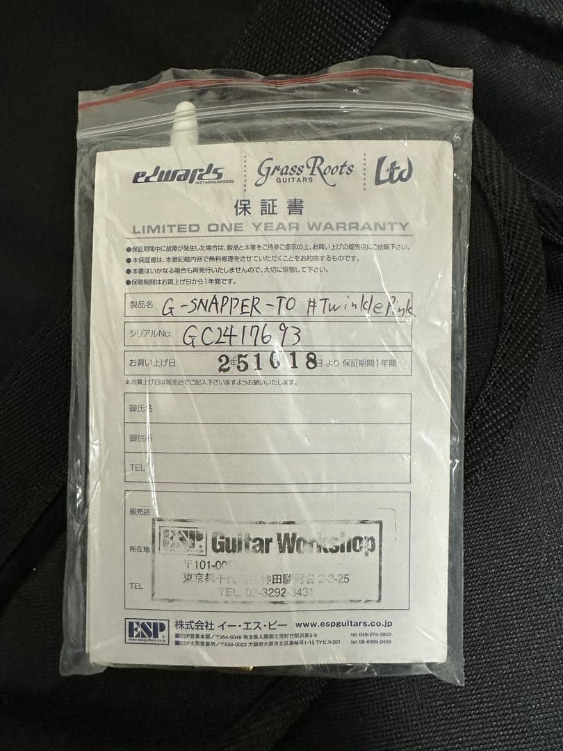 【超美品】G-SNAPPER-TO 大村孝佳 ミニエレキギター 6弦