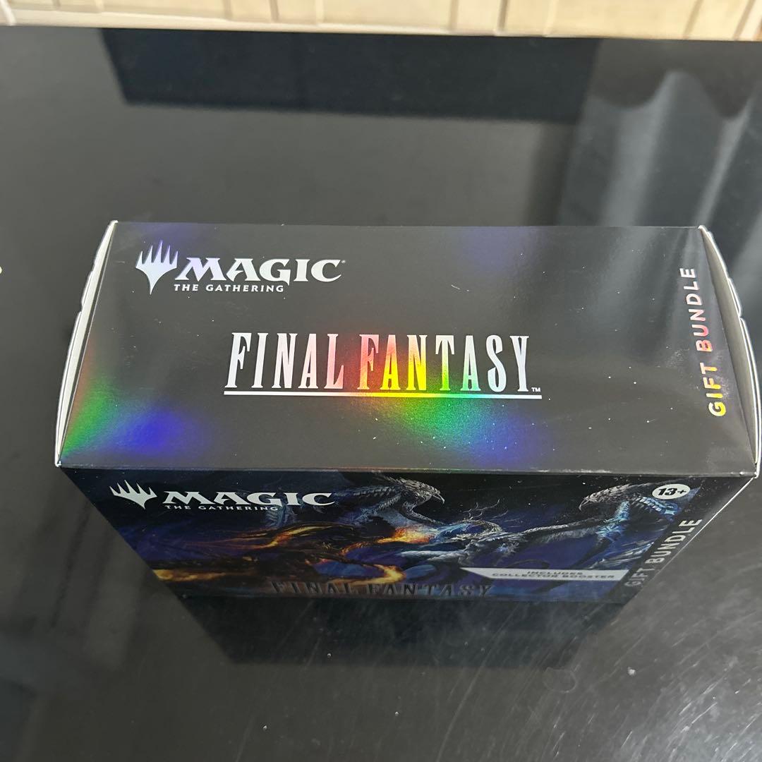 ffギフト　バンドル Bundle: Gift Edition MTG