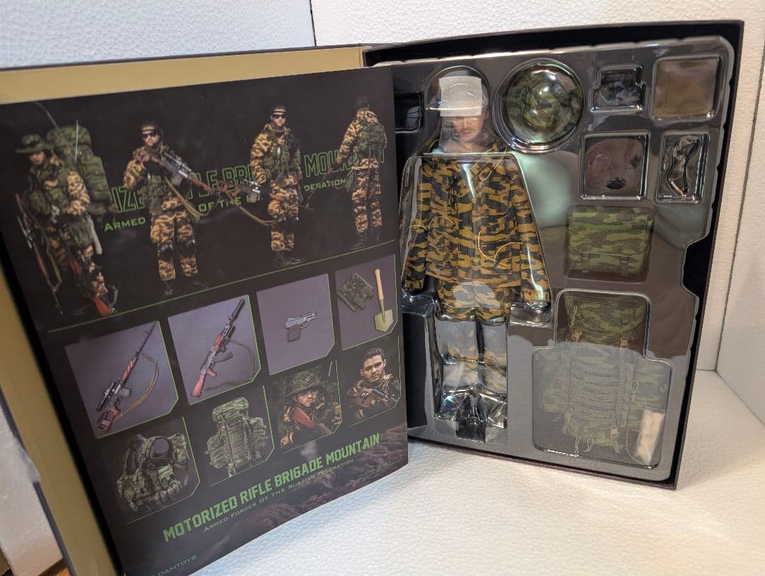 Motorized Rifle Brigade Mountain フィギュア