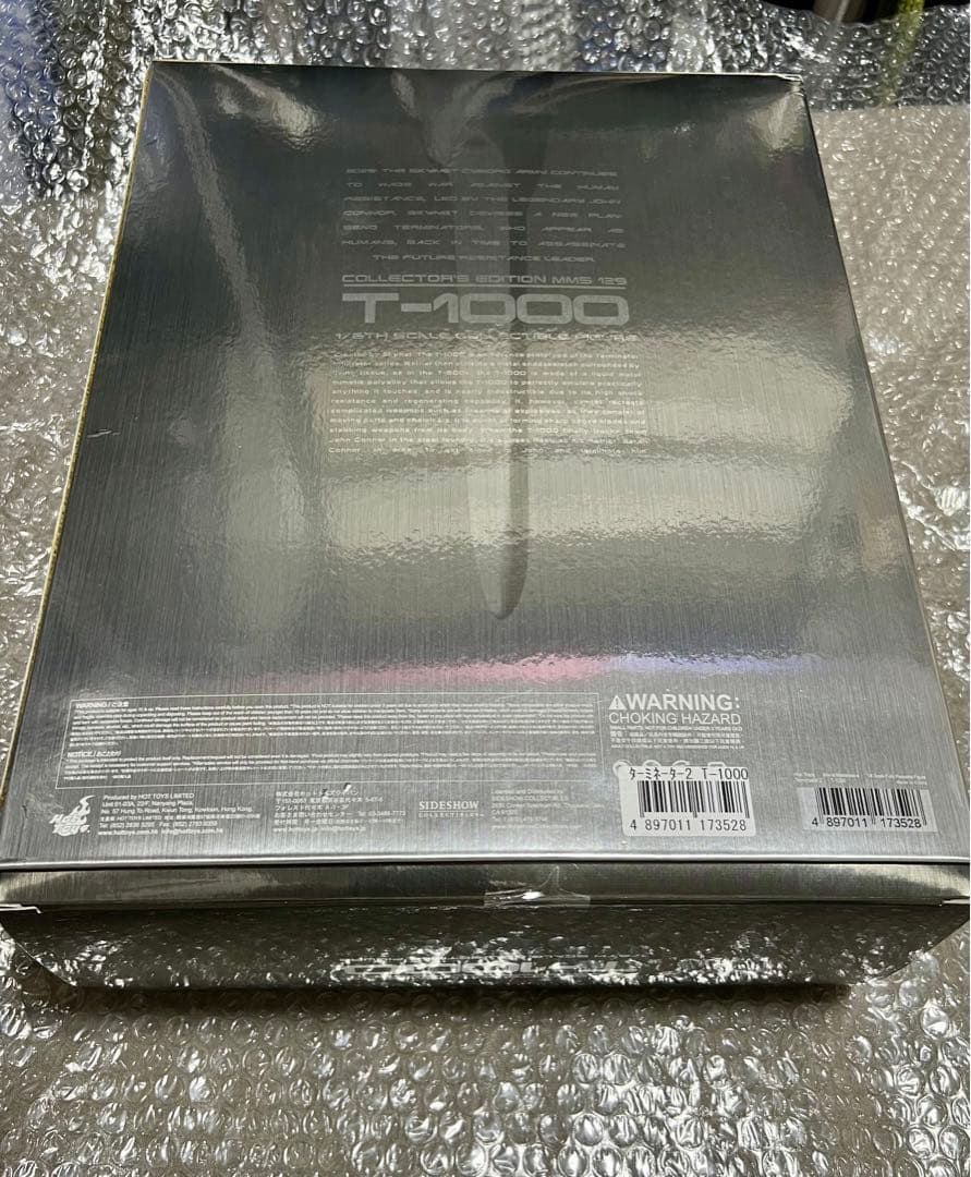 【ホットトイズ】ムービー・マスターピース ターミネーター2 T-1000