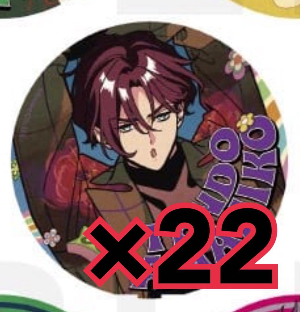 カリスマ ガンボ 缶バッジ 天堂天彦