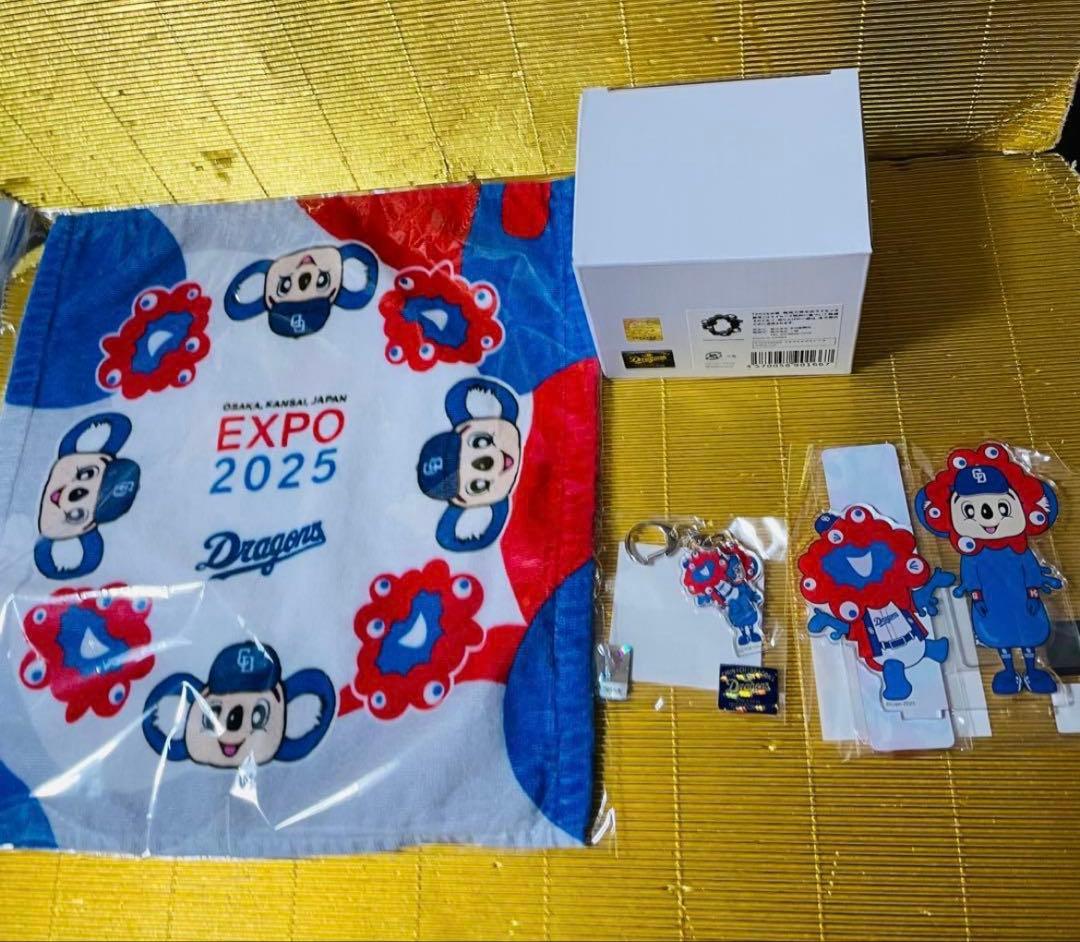 EXPO2025⭐️中日ドラゴンズ⭐️ミャクミャク✖️ドアラ⭐️コラボ　セット