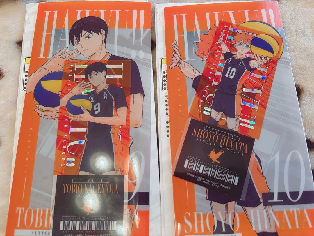 ハイキュー!! 最強の挑戦者 一番くじ 46点セット