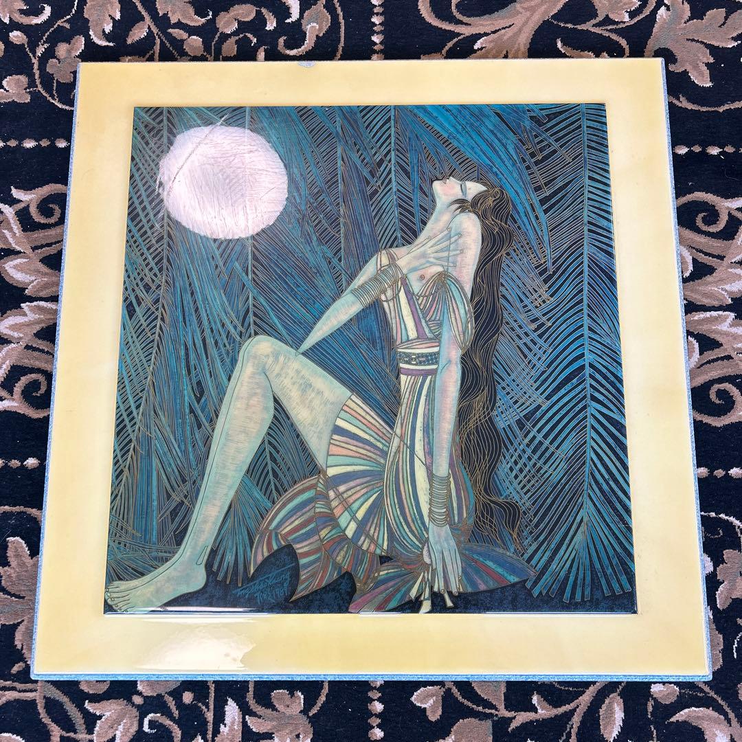 Ting Shao Kuang 自然回帰