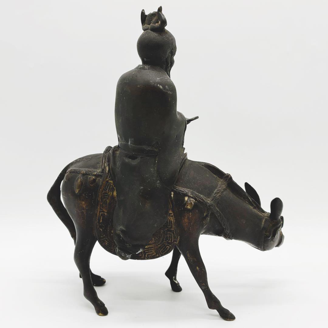 骨董 銅製 中国 古銅 驢馬賢人 のったり香炉 アンティーク 古美術 茶道具