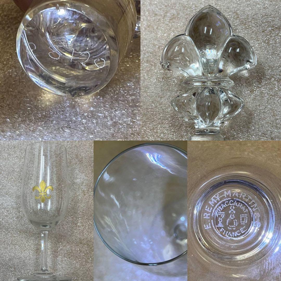 Baccarat バカラ　レミーマルタン　ルイ13世　空瓶　箱付き　グラス付