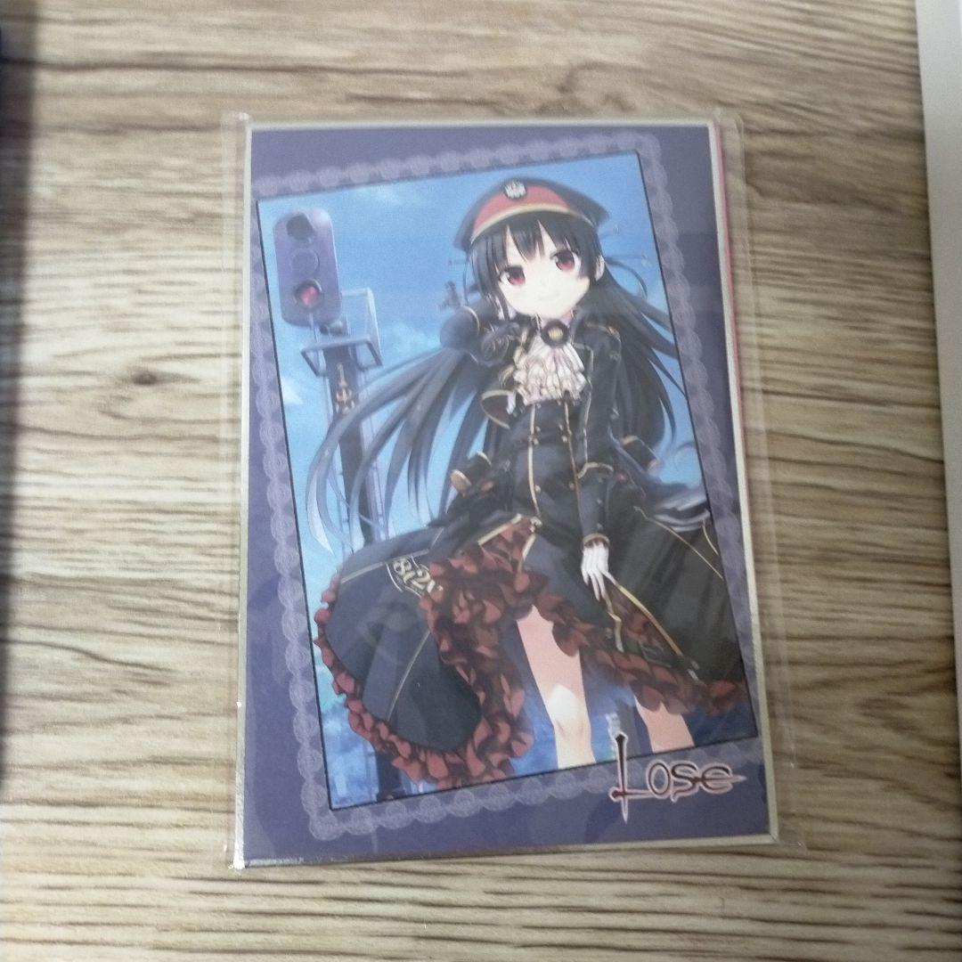 まいてつ 特別豪華版　withフィギュア