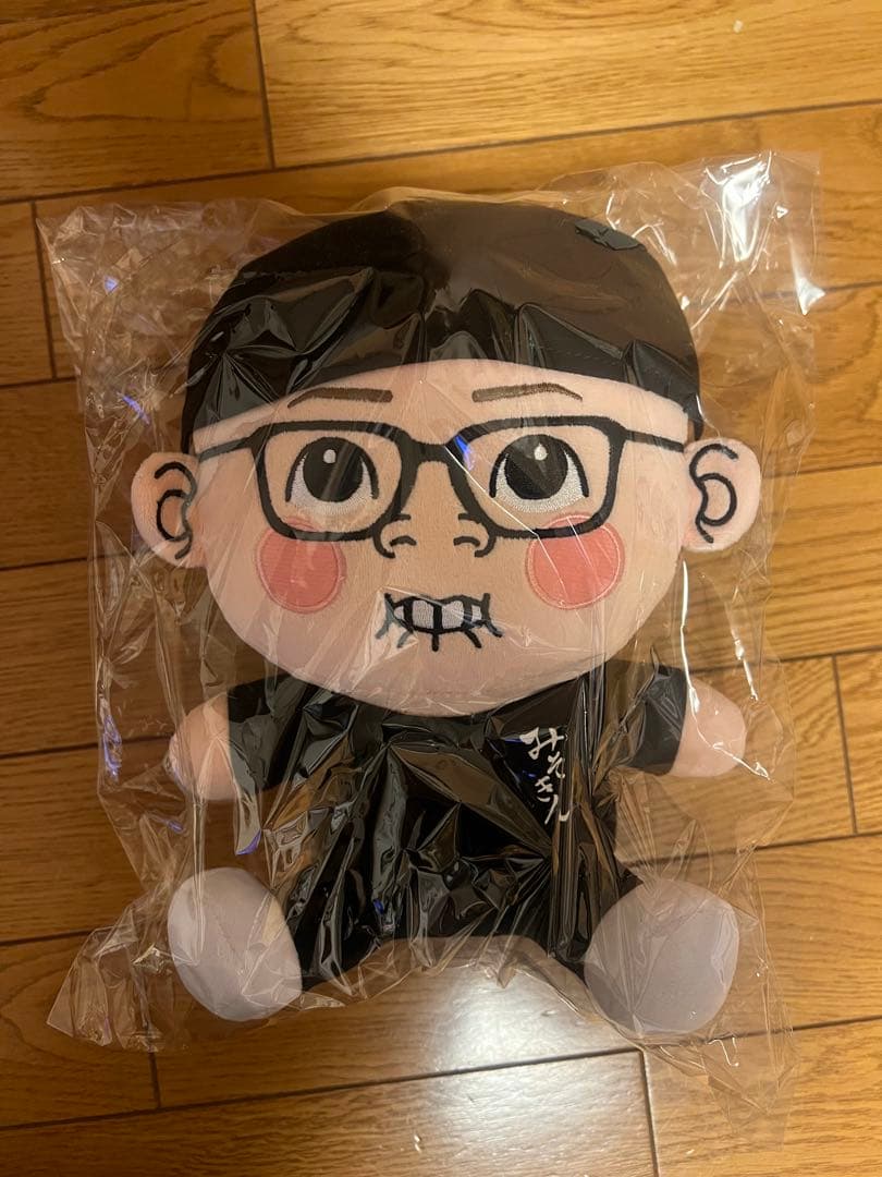 みそきん ぬいぐるみ 当選品 未開封