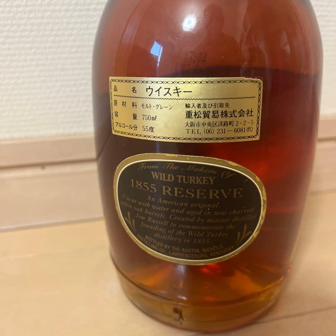 ウイスキー WILD TURKEY 1855 RESERVE 750ml 55%