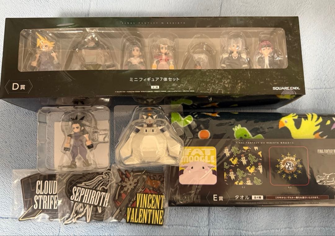 ファイナルファンタジーⅦ　発売記念くじ　D賞　G賞　ミニフィギュア