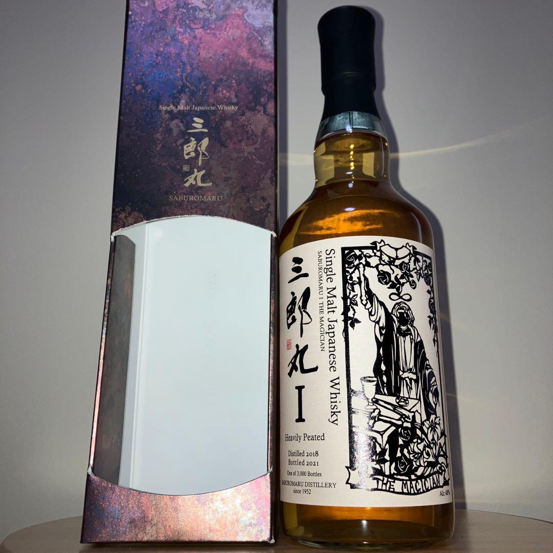 三郎丸 Ⅰ THE MAGICIAN マジシャン ヘビリーピーテッド 48％