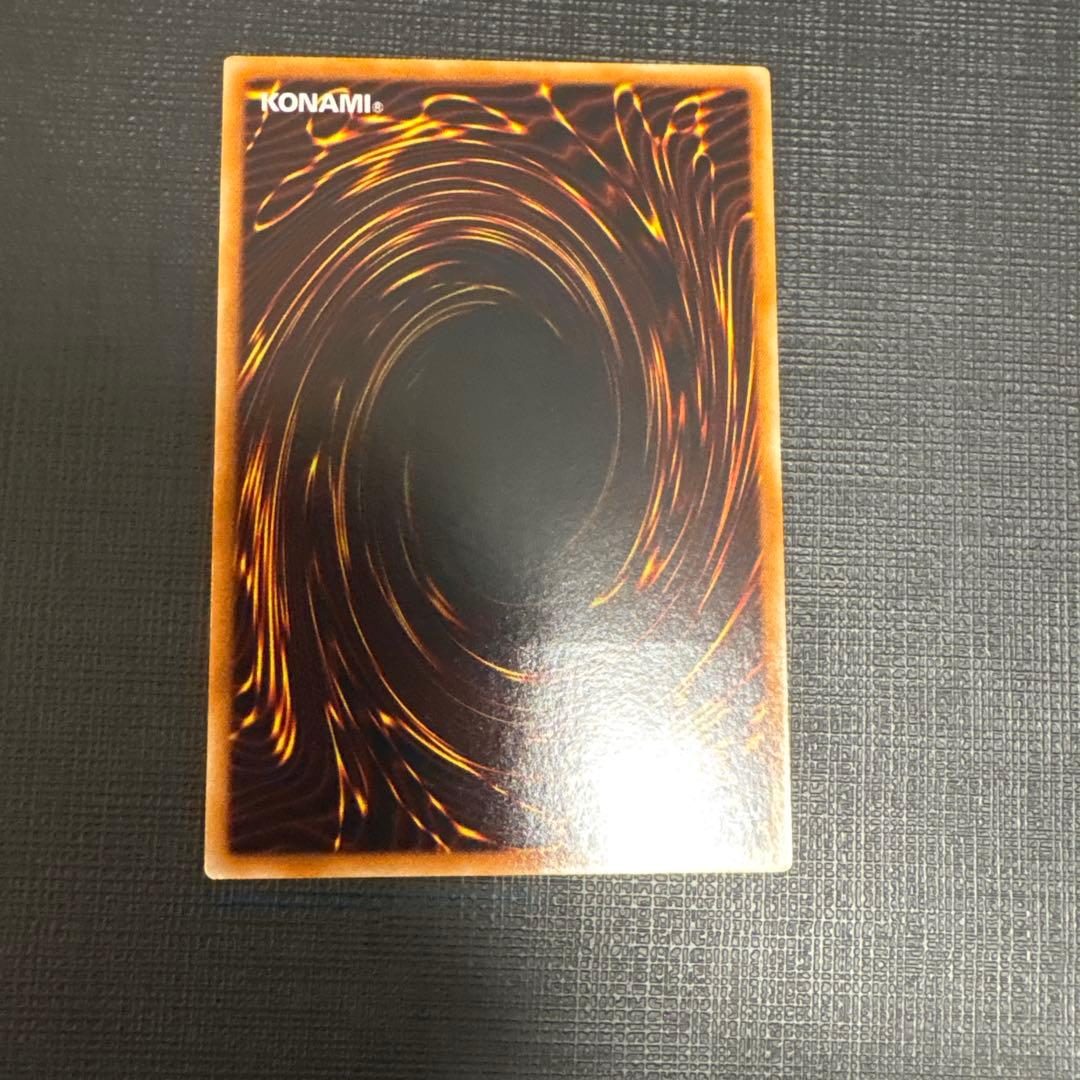 遊戯王　E・HERO カオス・ネオス　レリーフ　美品