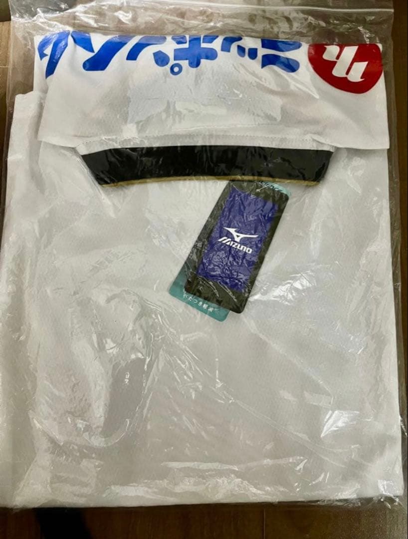 セレッソ大阪 2014 南野拓実 #13　ユニフォーム　アウェイ 【新品】